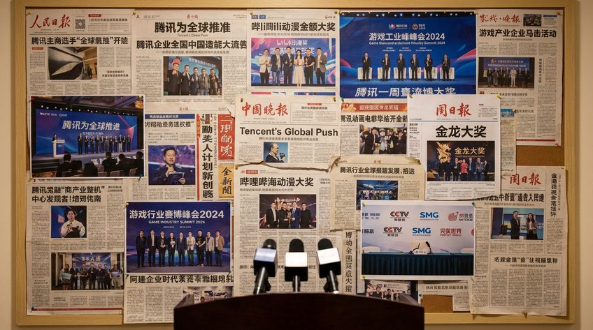 黑丝媒体报道合集